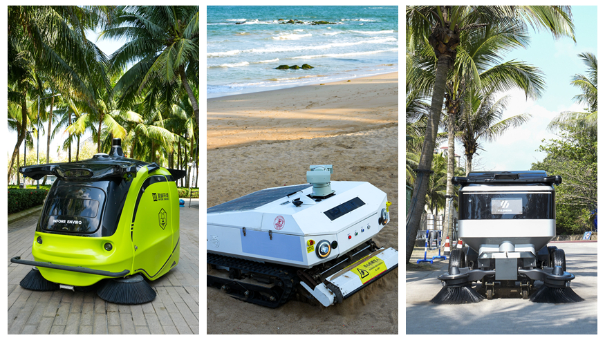 智慧环卫集中亮相博鳌