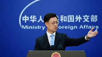 外交部：希望立陶宛尽早采取行动果断纠正错误