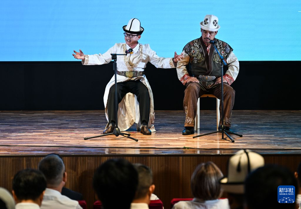 2026上合组织文明对话在吉尔吉斯斯坦举行