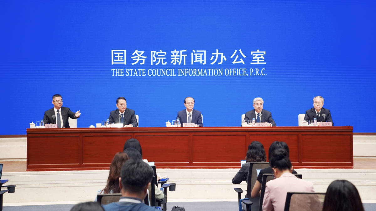 国新办举行新闻发布会 介绍中国服务贸易发展和2026年服贸会筹备工作进展情况