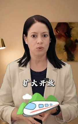 服贸会、进博会、消博会傻傻分不清？关键词是关键