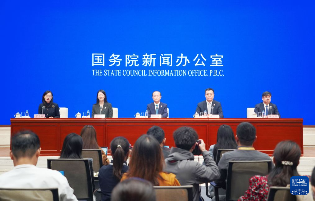 开放底色鲜明 创新动能强劲——第九届中国国际进口博览会亮点前瞻