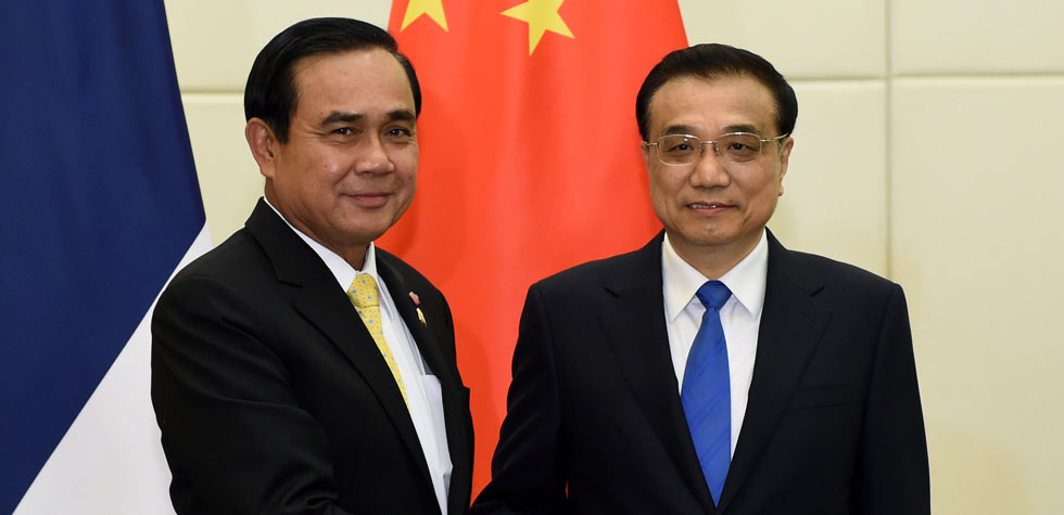 李克强会见泰国总理巴育