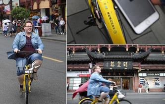 中国&ldquo;洋女婿&rdquo;的无现金生活体验