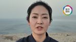 航道渐醒雾未散 新华社记者再访霍尔木兹海