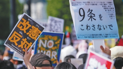 “战争经济”回潮，日本国家身份正在质变