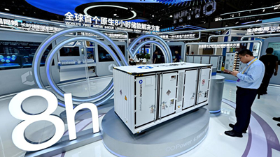 绿色创新成中国企业开展国际合作新热点