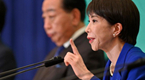 高市小幅调整日本自民党高层人事